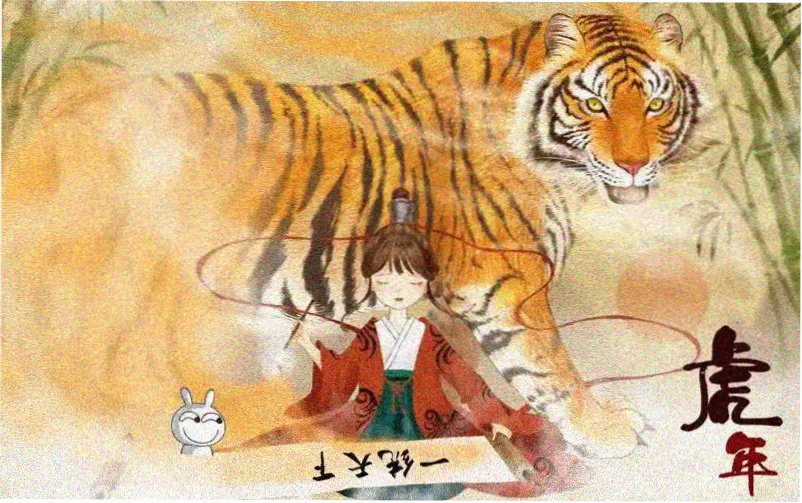 凡人修仙传漫画下拉式阅读乱星海冷色调