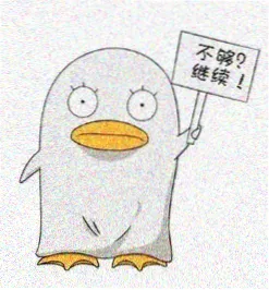 凡人修仙传漫画全集墨大夫头像